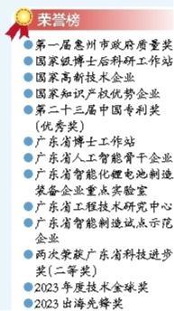 始终把产品质量作为“生命线”——策则科技的质量坚守与长期主义