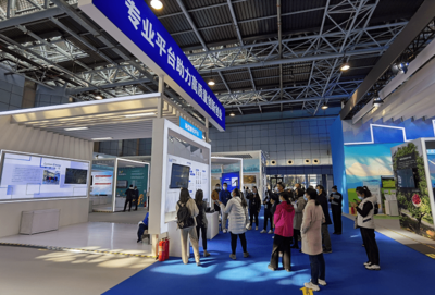 创新策源，智启未来——210多个科技项目亮相2021年双创周北京会场主题展